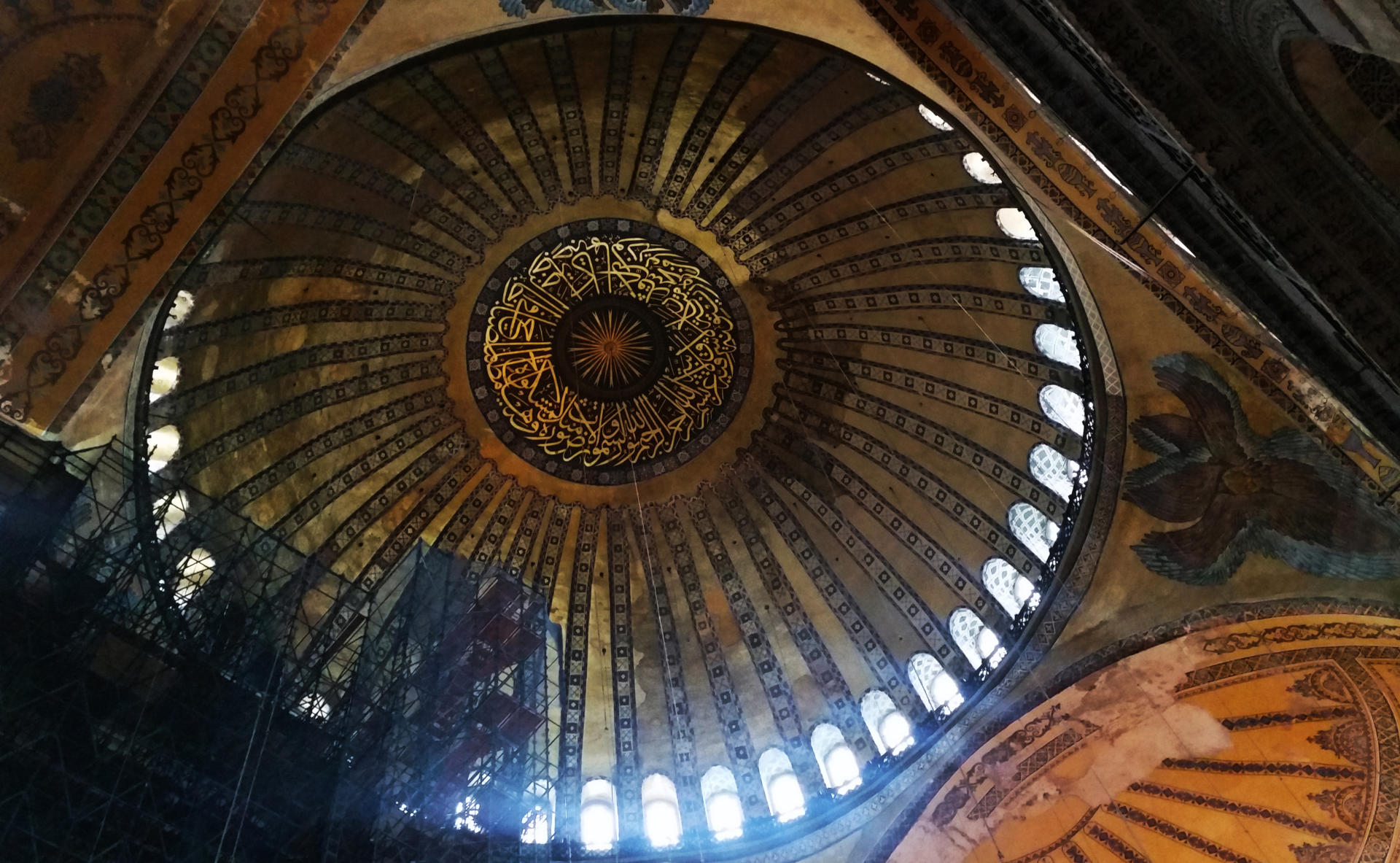 Hagia Sophia 